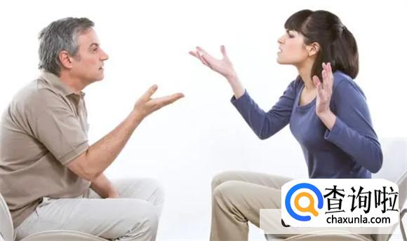 怎么判断自己的性格