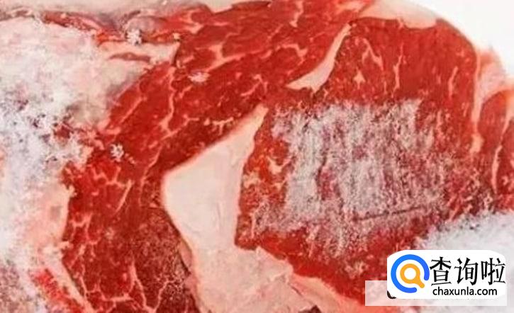 怎样可以将快速将冰冻的肉解冻呢？