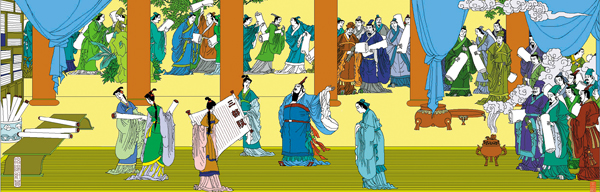 洛阳纸贵的故事主要讲了什么