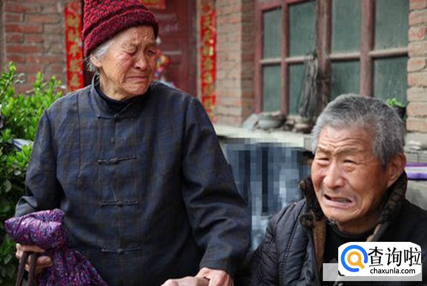 啃老的人是什么心态