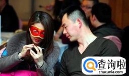 怎样委婉的拒绝相亲对象