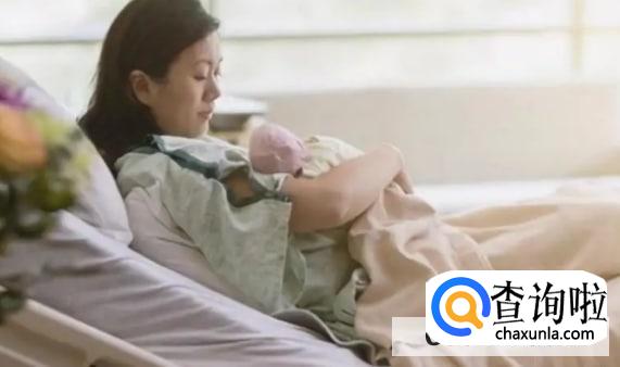 顺产好还是剖腹产好