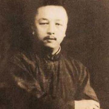 她字是谁造的