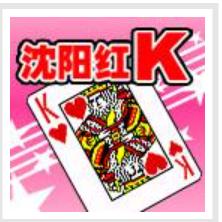 娱网棋牌游戏大厅游戏介绍