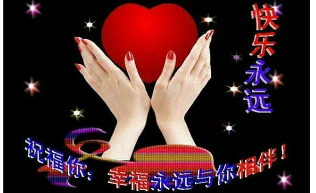 老公生日祝福语