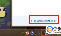 ip限制是什么意思/ip地址受限制怎么解除