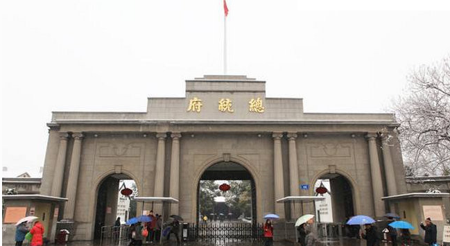 南京旅游攻略