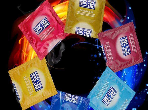 避孕方法有哪些