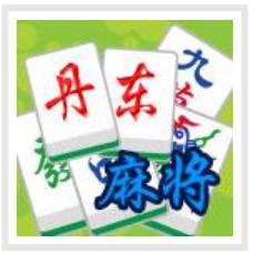 娱网棋牌游戏大厅游戏介绍