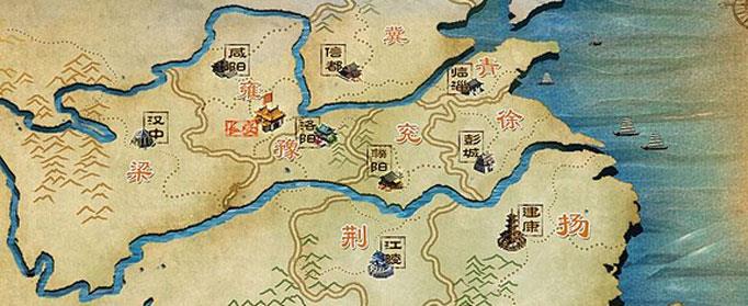 古代的九州指的哪里