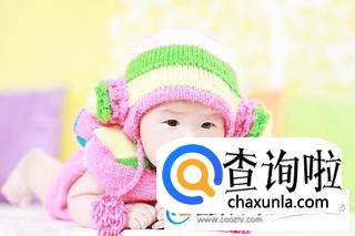 苟姓宝宝起名