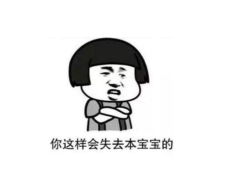 流汗表情代表什么意思