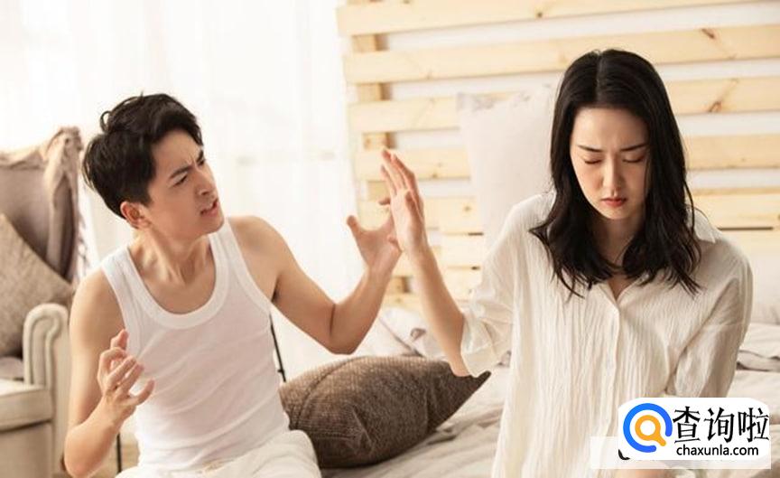 怎样才能让父母因为琐事不吵架