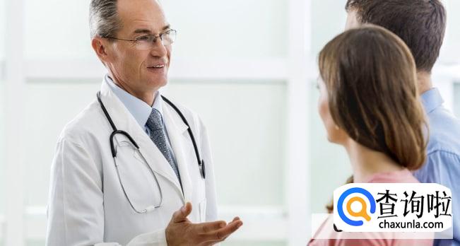 怎样克服婚前焦虑症