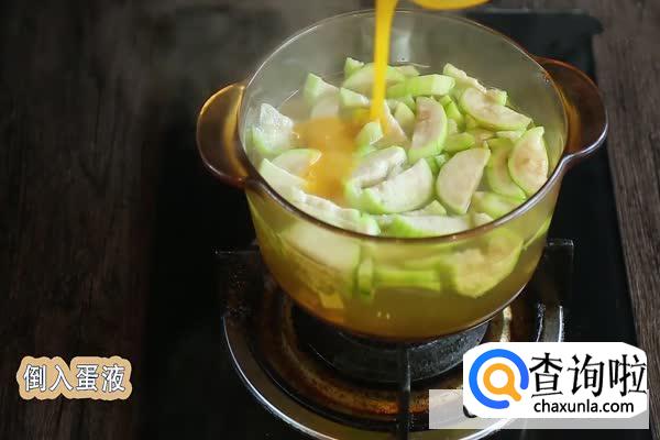 丝瓜汤这么做好吃