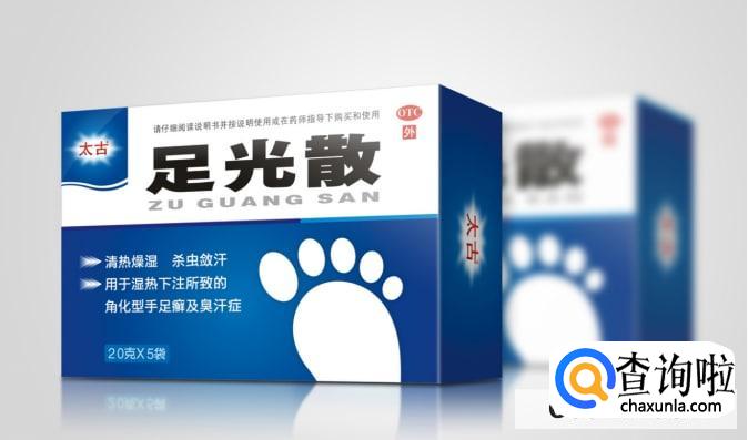 药过期还能吃吗