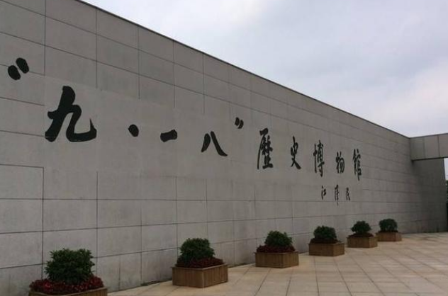 沈阳十大景点排名榜