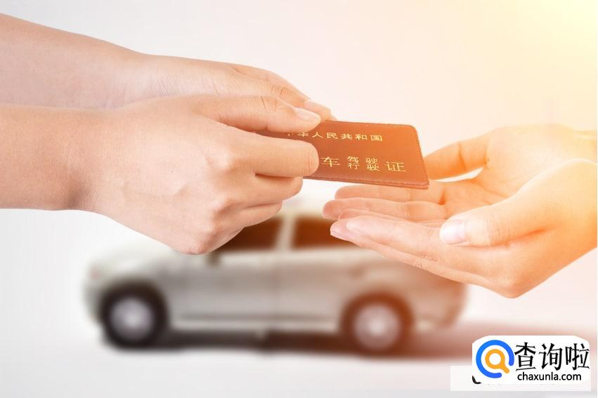 br摩托车驾照在哪里可以报名