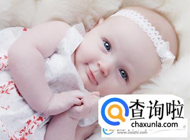 桓姓宝宝起名
