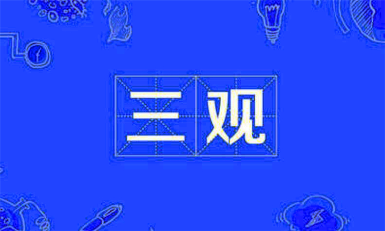 诠释什么意思