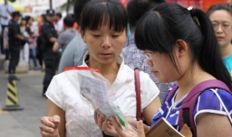 什么时候高考