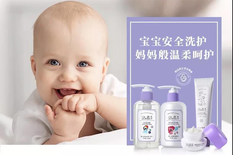 孕妇用的护肤品有哪些品牌