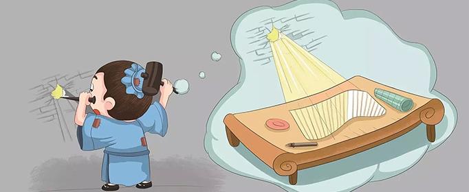 为什么把请人给予方便叫做借光