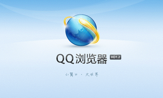 hd是什么意思