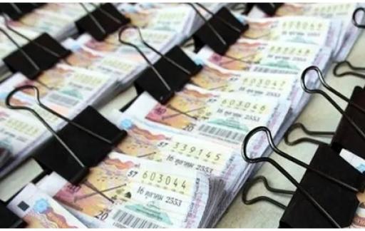 购彩中心真的假的