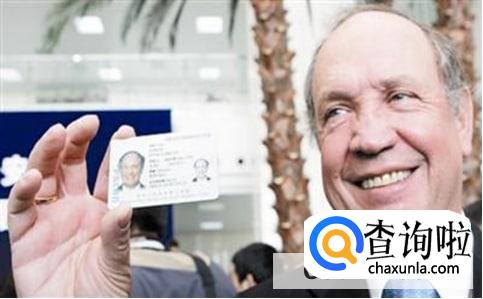 两性之间如何办理涉外婚姻