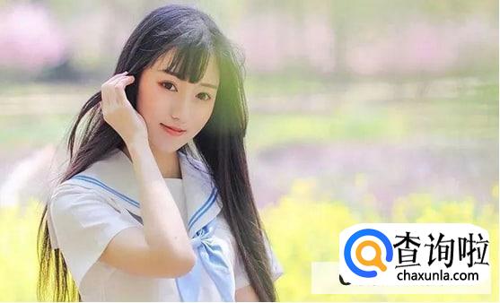 怎么追女孩子