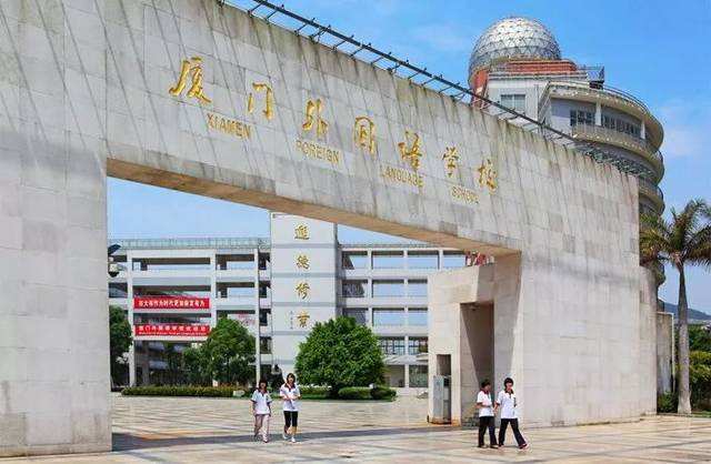 中国高中排行榜前十名