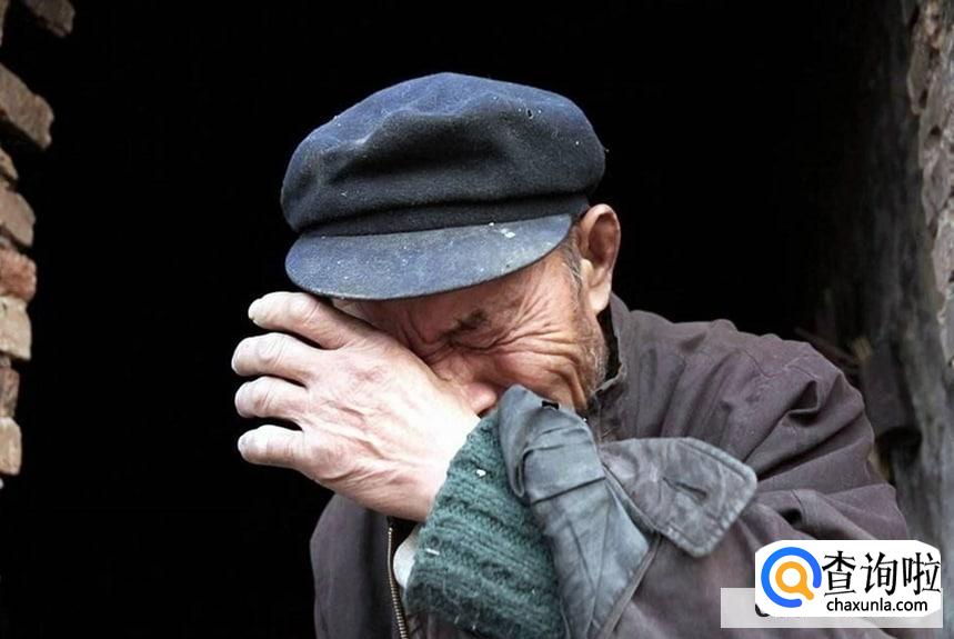 啃老的人是什么心态