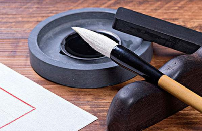 文房四宝是什么