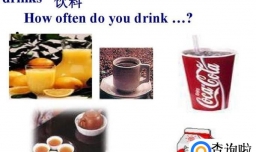 how often的用法