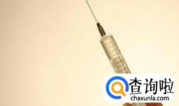 哪些人不适合学麻醉学