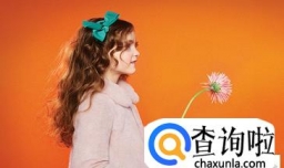 姓田的女孩名字大全