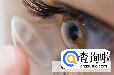 隐形眼镜有什么危害