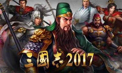 四史是哪四个