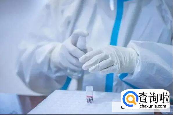 少做一轮核酸会怎么样