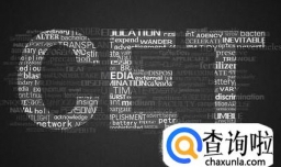 四级 六级成绩单丢了怎么办