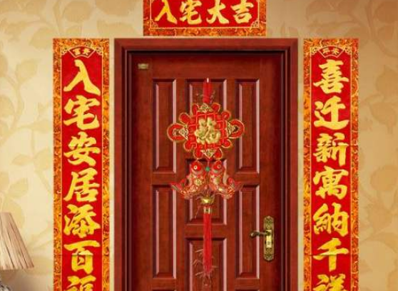 对联的起源