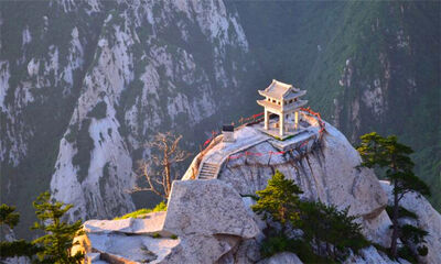 西岳是什么山