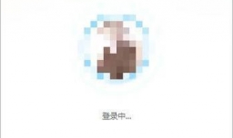 yy频道常驻怎么设置