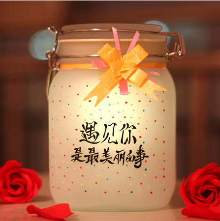 白羊座女生喜欢什么礼物