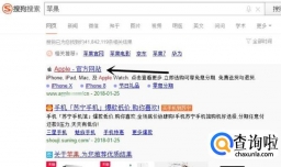 苹果id被停用怎么办？