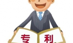 如何申请个人专利？申请个人专利流程有哪些？
