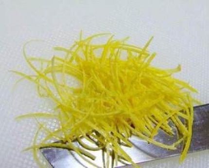 柚子茶的做法