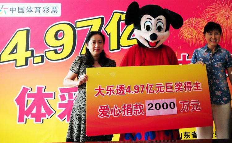 中了彩票为什么不能马上去？