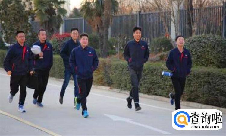 人生八喜是哪八喜